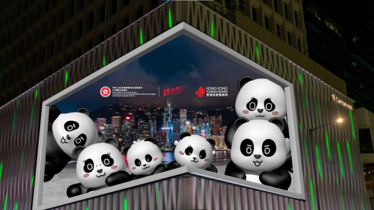 Hong-Kong_1.png