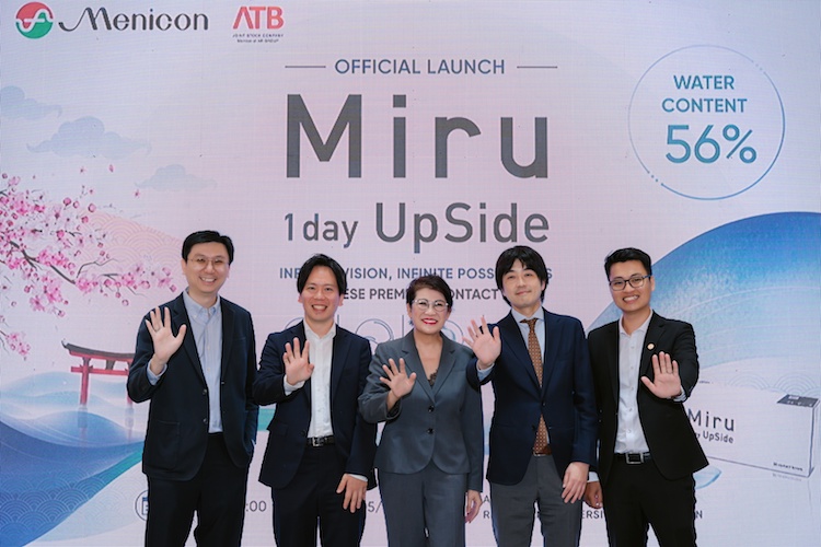 Beautylife_Miru-1day-UpSide_6.jpg 