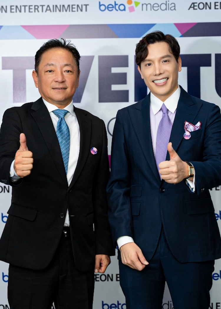 Liên doanh hơn 5 ngàn tỷ: Beta Media và Aeon Entertainment
