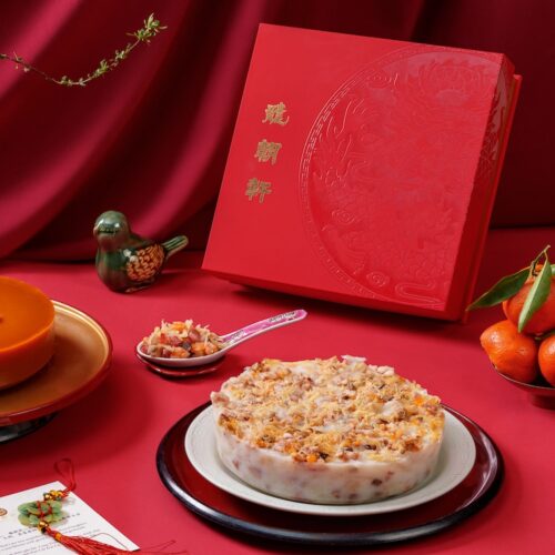Bản sao Hộp quà tặng Kim Long Cát Tường - Dragon’s Delight Gift Box_