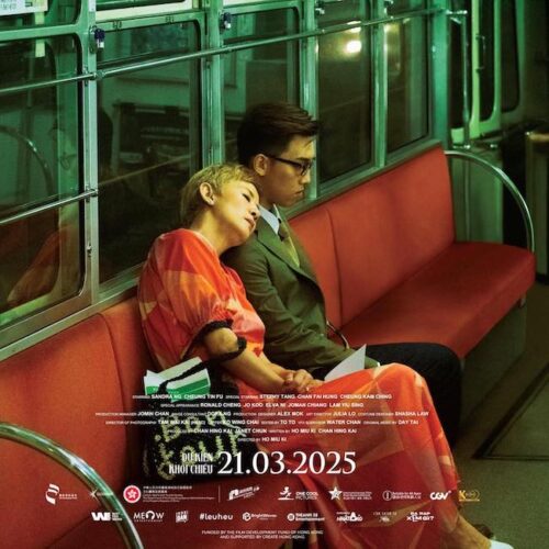 love-lies-yeu-vi-tien-dien-vi-tinh-06